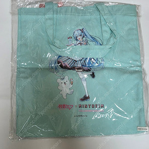 하츠네미쿠 민트하임 콜라보 에코백, 키링