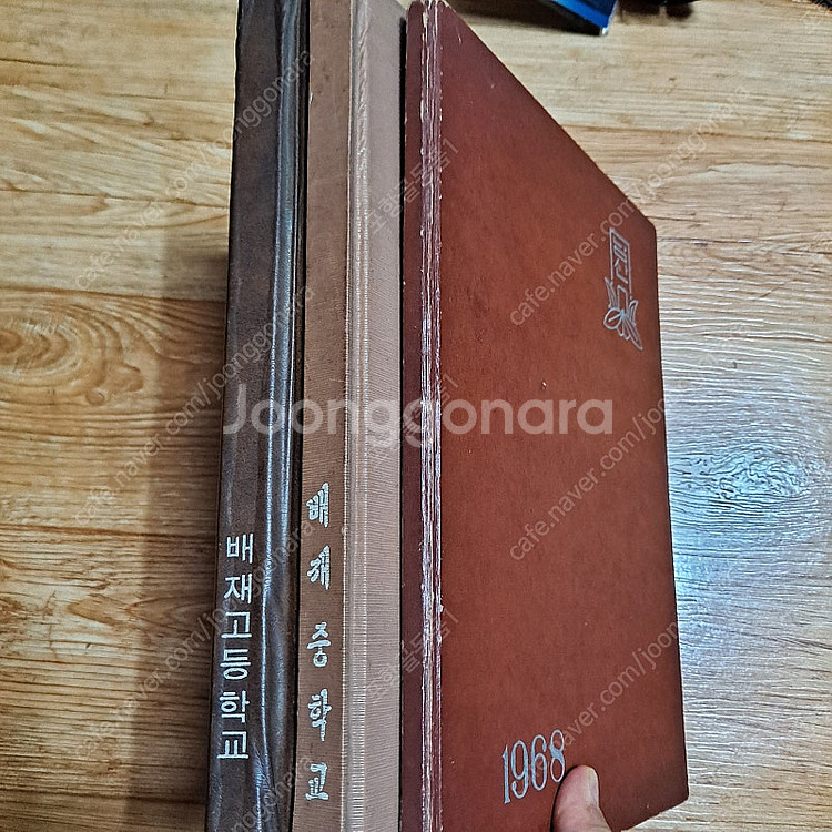 6ㅡ70년대 국민학교ㆍ중ㆍ고등 졸업등--0