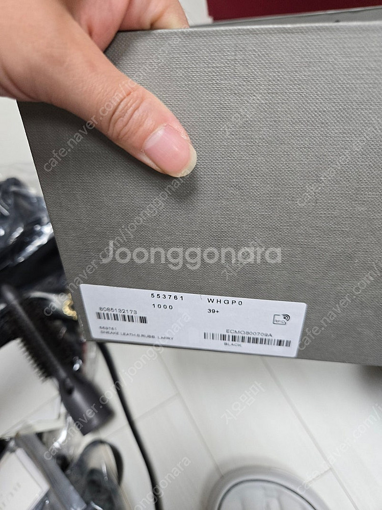 알렉산더 맥퀸 오버솔 블랙 eu 39.5--4