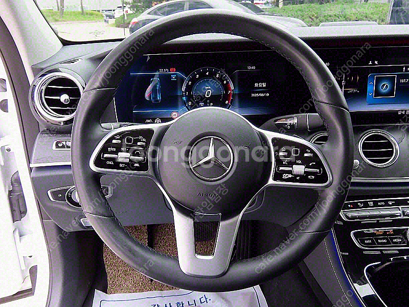 벤츠 E-클래스 W213 E300 아방가르드 최저가 판...--7