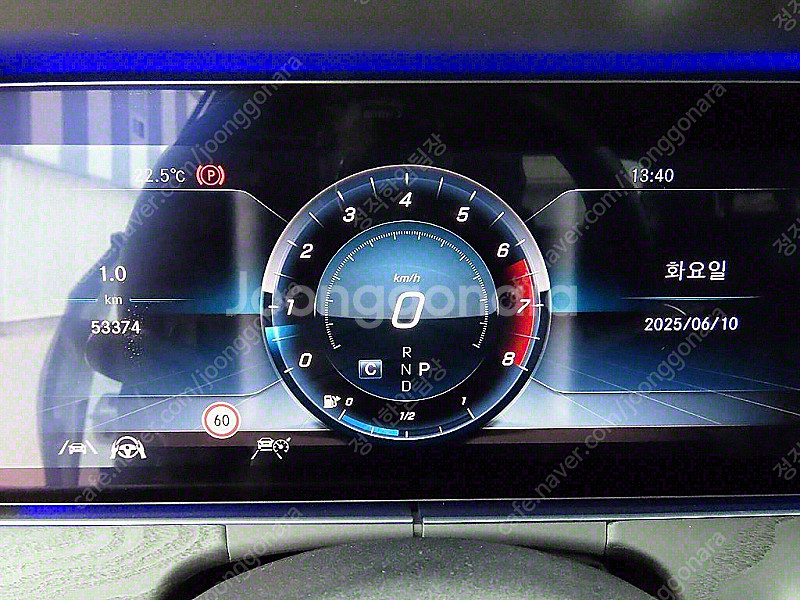 벤츠 E-클래스 W213 E300 아방가르드 최저가 판...--8