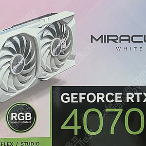 [신동품] 이엠텍 MIRACLE X3 RTX 4070 SUPER 12GB (WHITE)