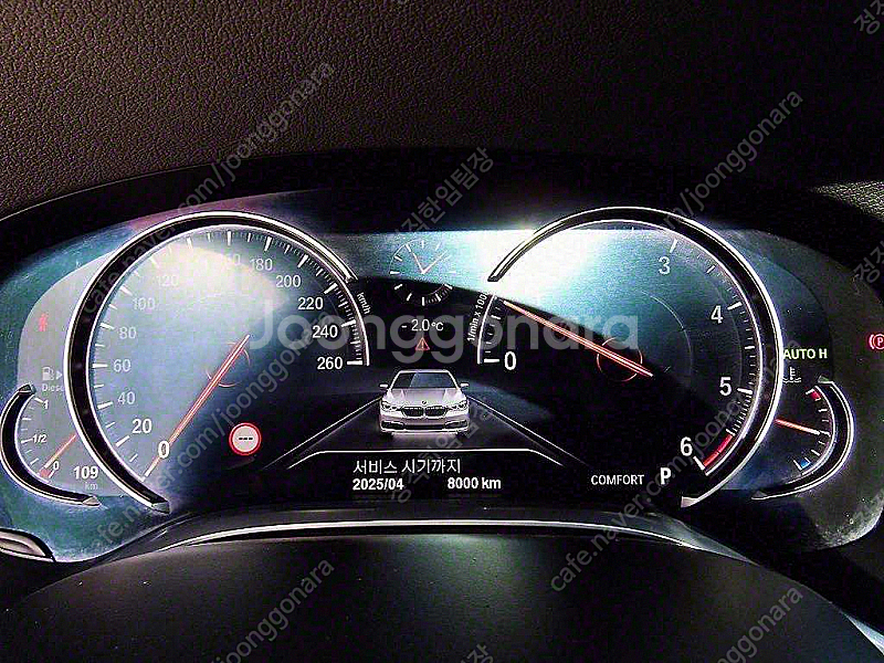 BMW 7시리즈 (G11) 740d xDrive M 스...--8