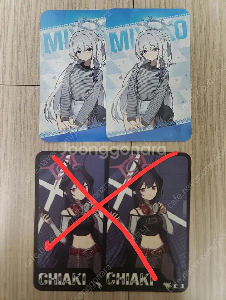 블루아카이브 무신사 콜라보 아크릴스탠드,키링,포토카드 ...--4