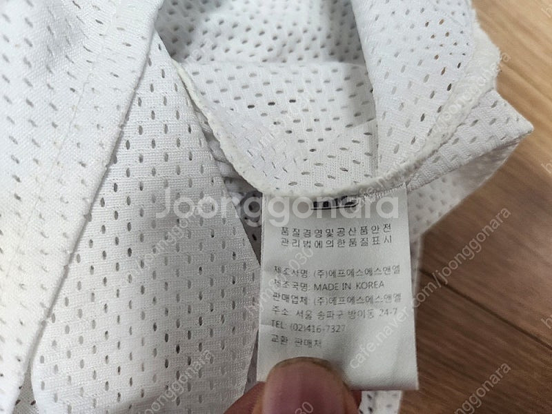 한화이글스 6번 오선진 유니폼 사이즈 95 판매합니다.--6