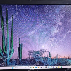 LG 24인치 LED 모니터