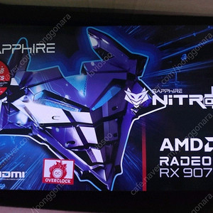 사파이어 9070 XT NITRO+ ( 니트로 9070XT ) 미개봉