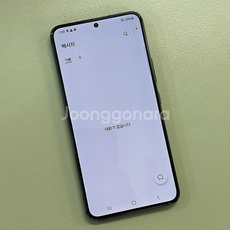 갤럭시S22 블랙색상 256용량 22년7월개통 미파손 ...--3