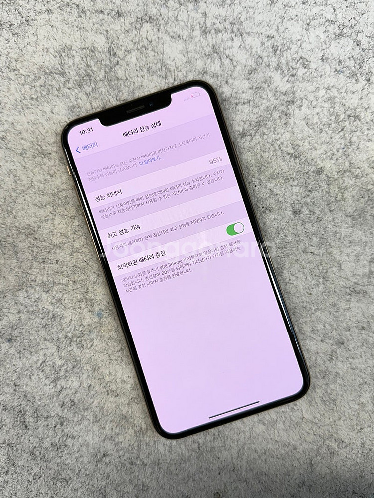 (S급자급제)아이폰XS Max 64G 골드 64G 배터...--3