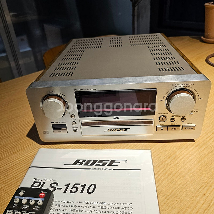 BOSE Westborough 보스 PLS-1510 앰...--1