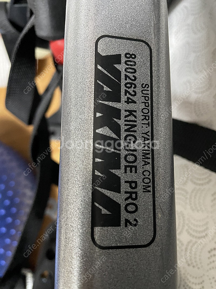자전거 캐리어 야키마 킹조2 YAKIMA KINGZOE PRO2--2
