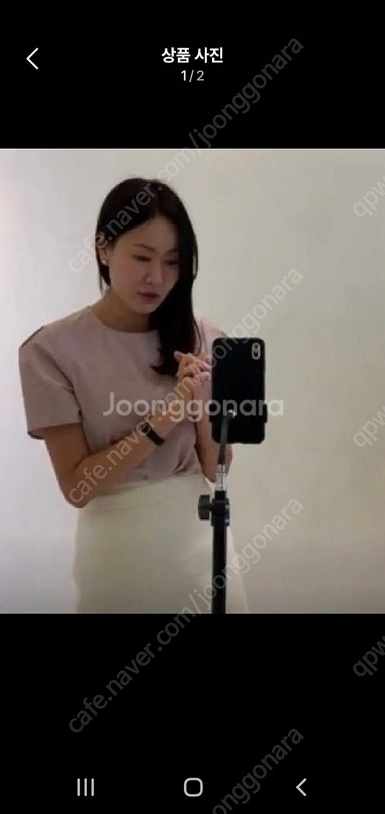 sie 앨리퍼프 블라우스 핑크--0