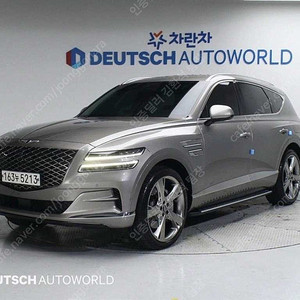 제네시스 GV80 중고차 할부 제네시스 중고차 SUV 중고차 중고 가격 회색 2020년식 87,440km 가솔린 3.5T AWD 법인차량 세금혜택