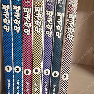 택포 펭귄혁명 7권완