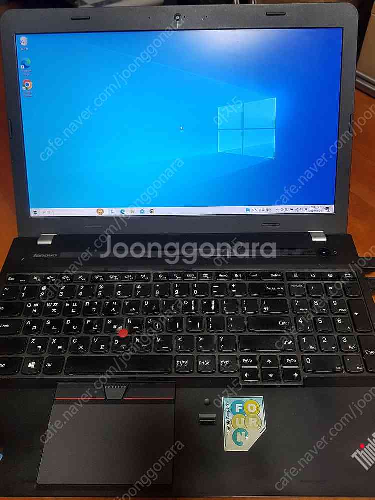 레노버 Lenovo Thinkpad E560 I5 - ...--0