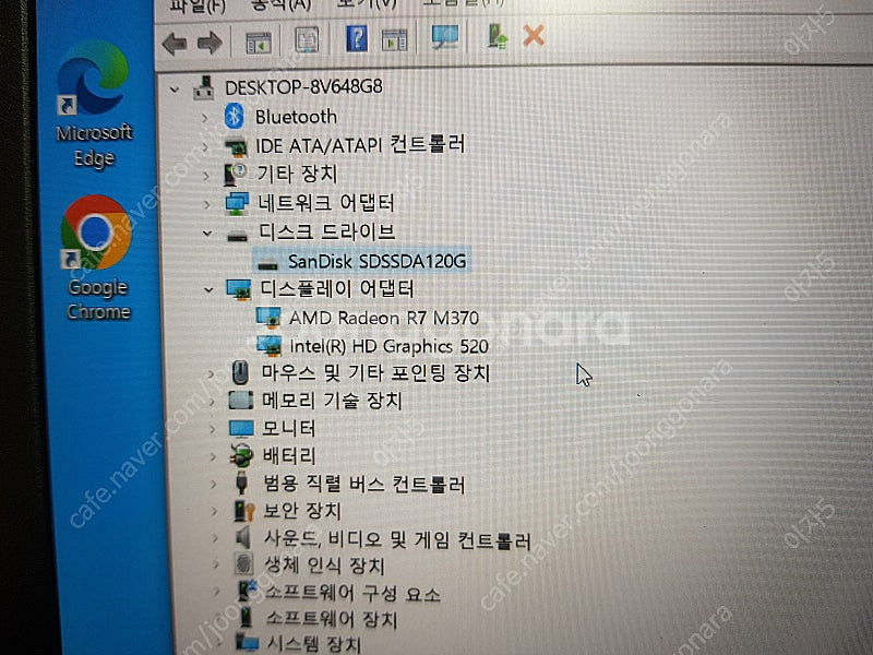 레노버 Lenovo Thinkpad E560 I5 - ...--3
