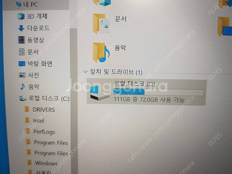 레노버 Lenovo Thinkpad E560 I5 - ...--5