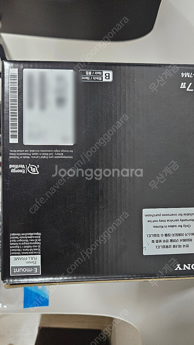 소니 a7m4(ilce-7m4) 바디킷--6