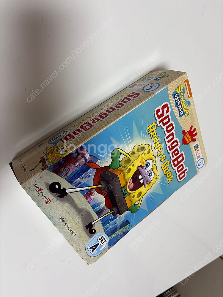 (정품) spongebob 스펀지밥 리더스북--2