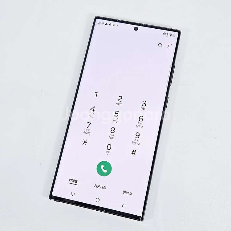 S918 ] 갤럭시 S23울트라 블랙 512GB, 외관...--8