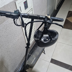 저이로콥 전동킥보드