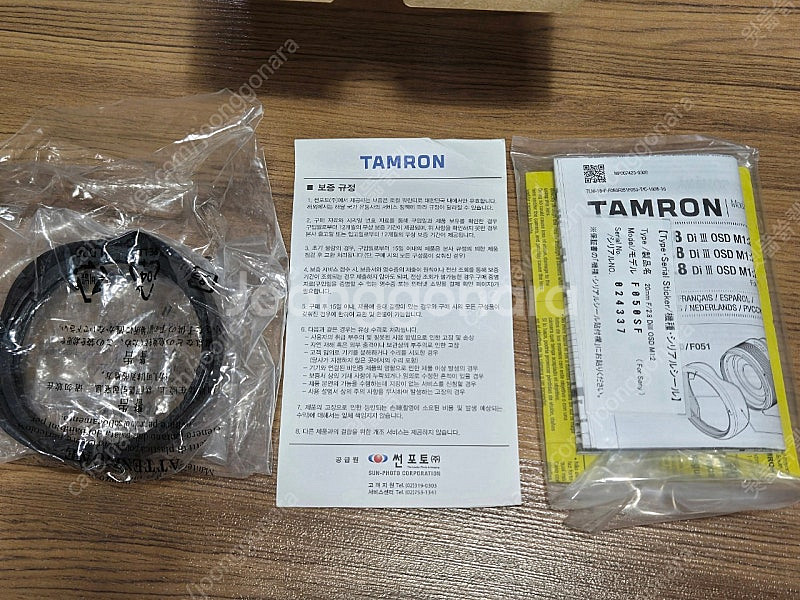 탐론 20mm F2.8 Di III OSD, SONY ...--4