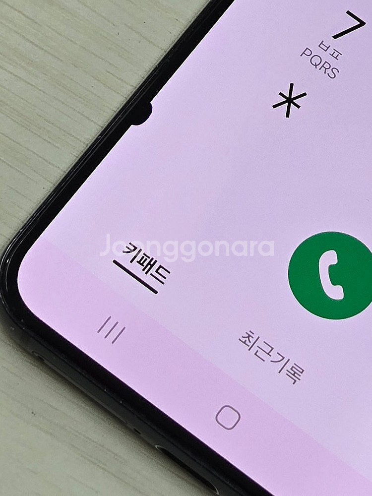 갤럭시 S22 블랙색상 256용량 상태좋은 가성비 단말...--4