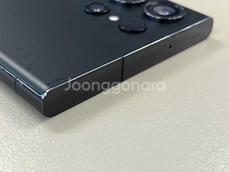 갤럭시S23울트라 블랙 256G 가성비 무잔상 단말기 ...--7