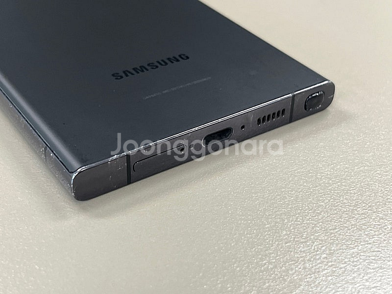 갤럭시S23울트라 블랙 256G 가성비 무잔상 단말기 ...--9