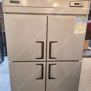 그랜드 45박스 업소용 냉동고