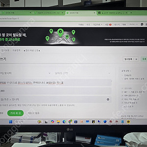 34WP500 모니터 LG 울트라 와이드 판매합니다. (4대보유) 박스풀