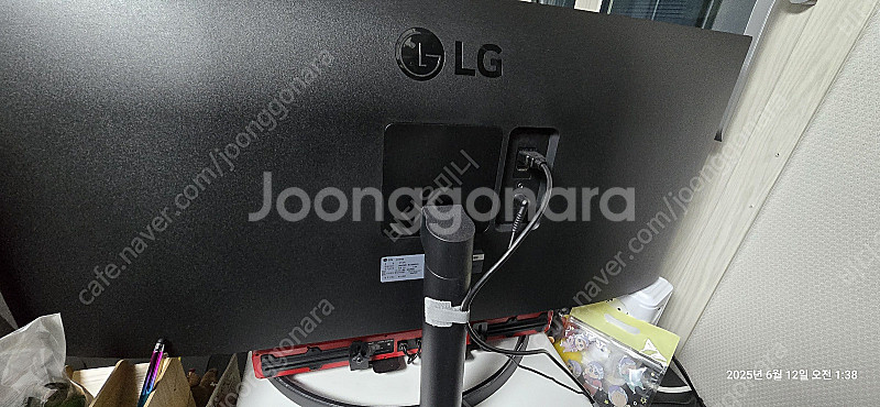 34WP500 모니터 LG 울트라 와이드 판매합니다. ...--1