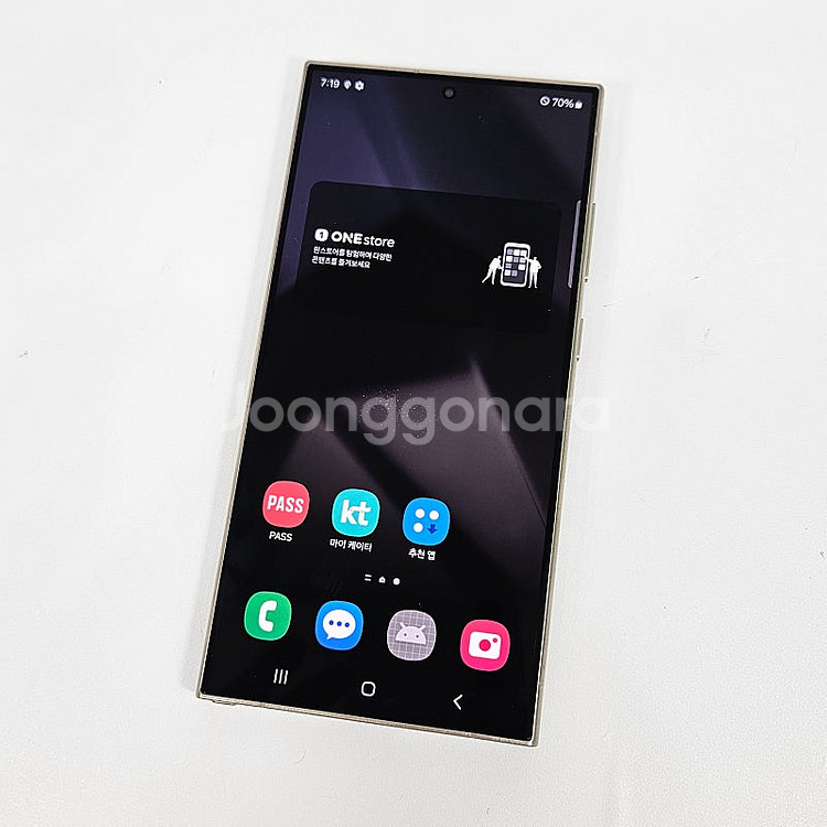최신폰 대용량 갤럭시 S24 울트라 512G 외관깔끔 ...--7