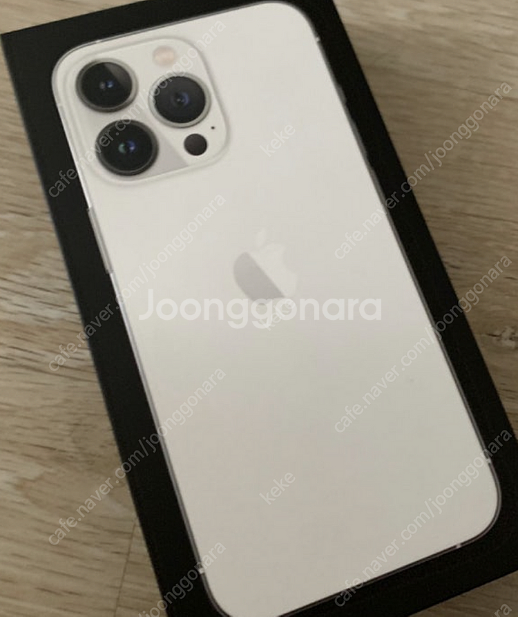 아이폰 13pro 258GB 개봉만 한 새폰(리퍼폰 아...--0