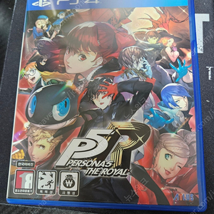 PS4 페르소나5로얄