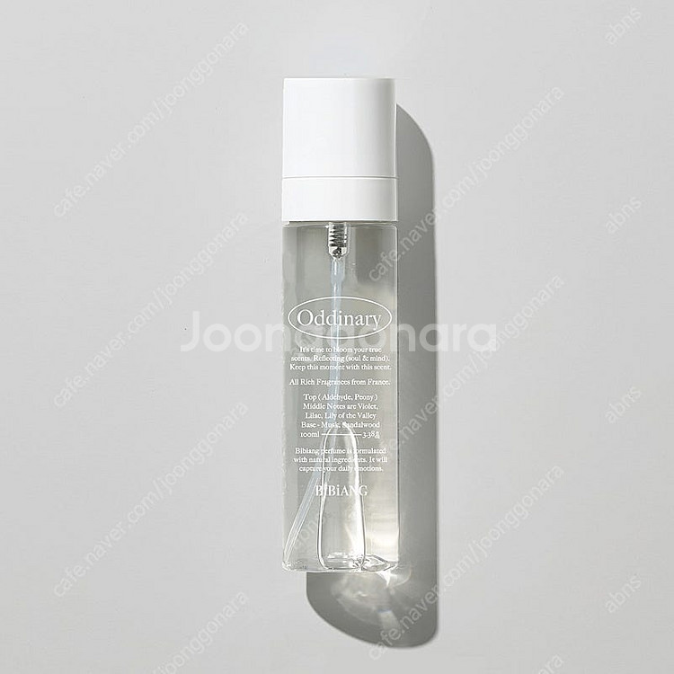 비비앙 니치 룸스프레이 섬유향수 100ml 오디너리 (...--0