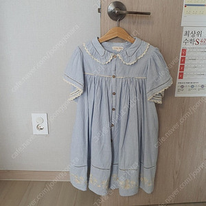 루이스미샤 원피스 10y,블라우스,팬츠 12y