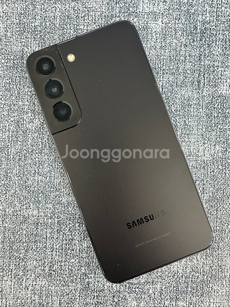 갤럭시S22 256G 블랙 상태 22년 12월개통 상태...--1