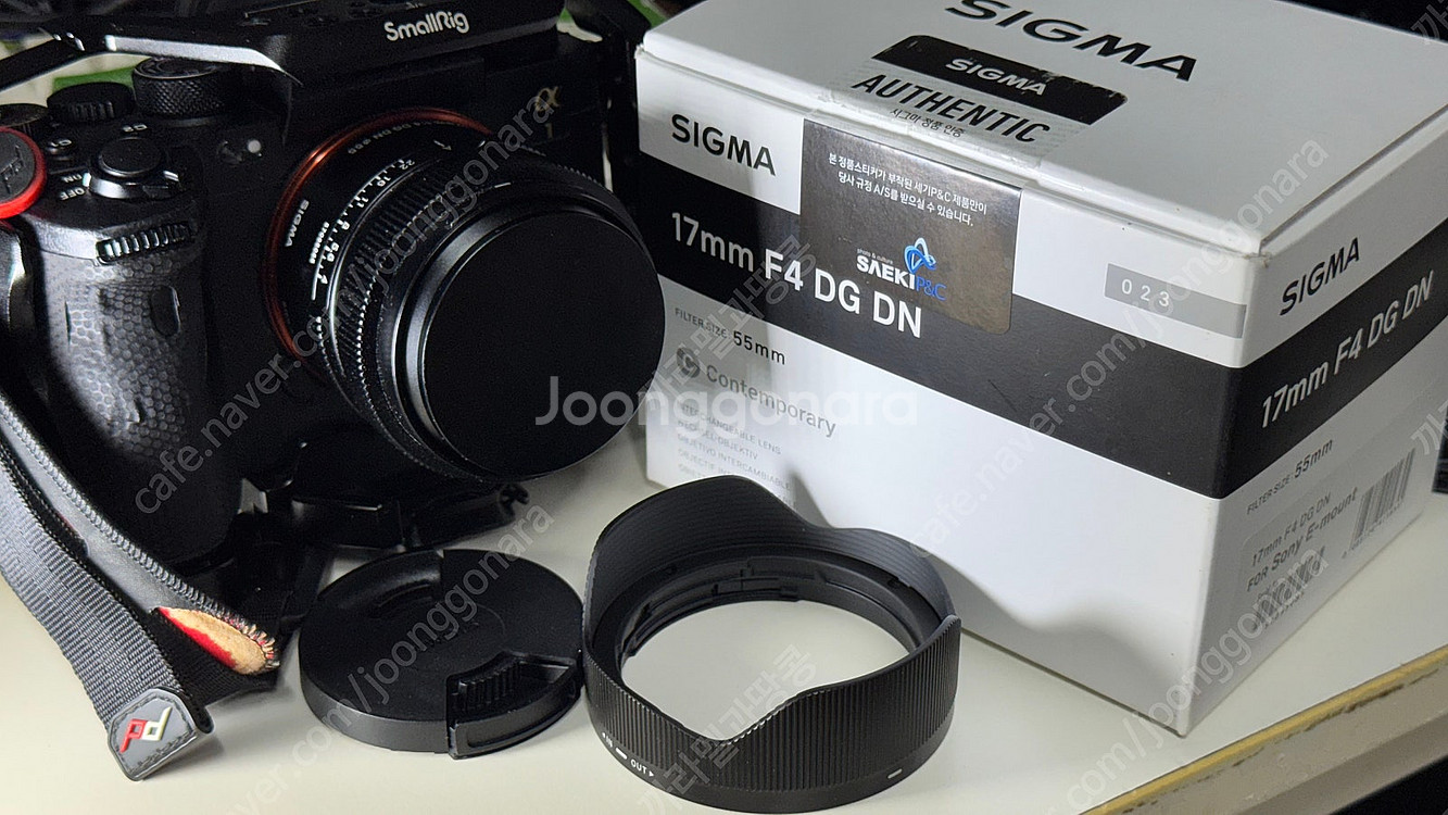 시그마 17mm f4 dg dn 소니 풀프레임 fe마운...--5