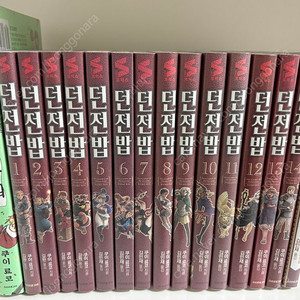 던전밥(1-14)+데이드림아워(초판)+바이블(구판)