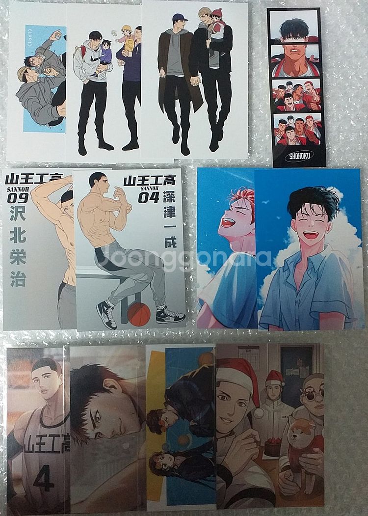 슬램덩크 슬덩 북산 산왕 동댐뿅 미국조 바보트리오 굿즈...--8