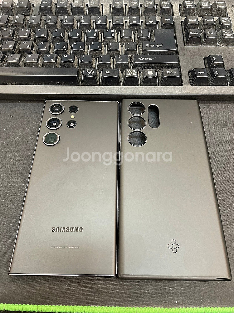 갤럭시S23울트라 블랙 512GB 무잔상 상태좋은 중고...--0