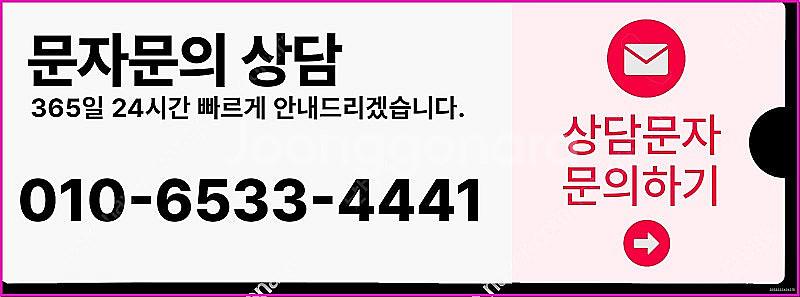 [매입]컬쳐랜드/스타벅스e카드/스벅/롯데백화점상품권현금...--2