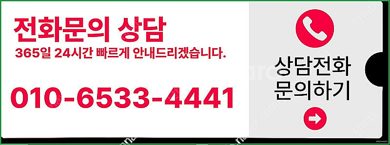 [매입]컬쳐랜드/스타벅스e카드/스벅/롯데백화점상품권현금...--3