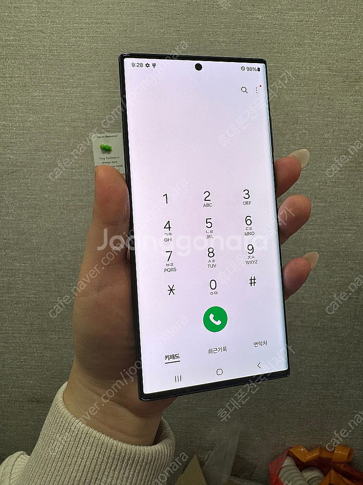 삼성 갤럭시 S22울트라 A급 38만원 판매합니다--5