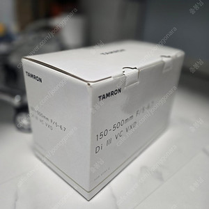 탐론 150-500mm 소니 E마운트 렌즈