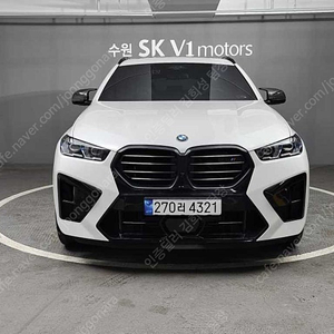 BMW X6 중고차 할부 개인사업자 차량구매 수입중고차 흰색 2024년식 17,869km 4.4 컴페티션 수원중고차