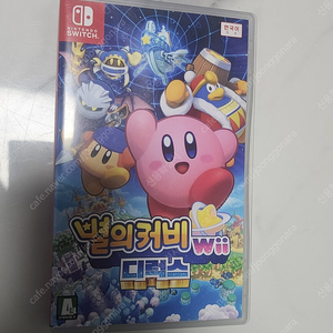 별의 커비 WII팝니다. 택포