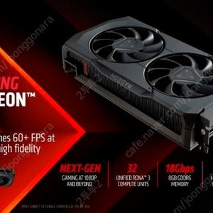 삽니다) RX7600 22만 서울 직거래 구해요