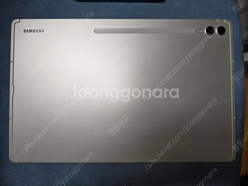 갤럭시탭 s9 울트라 512g wifi--1